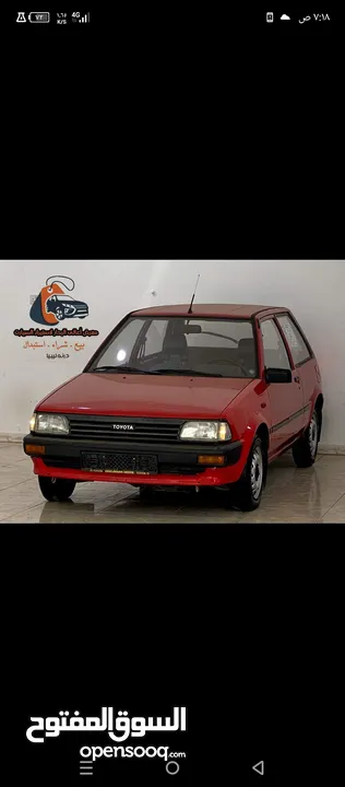 Toyota STARLET