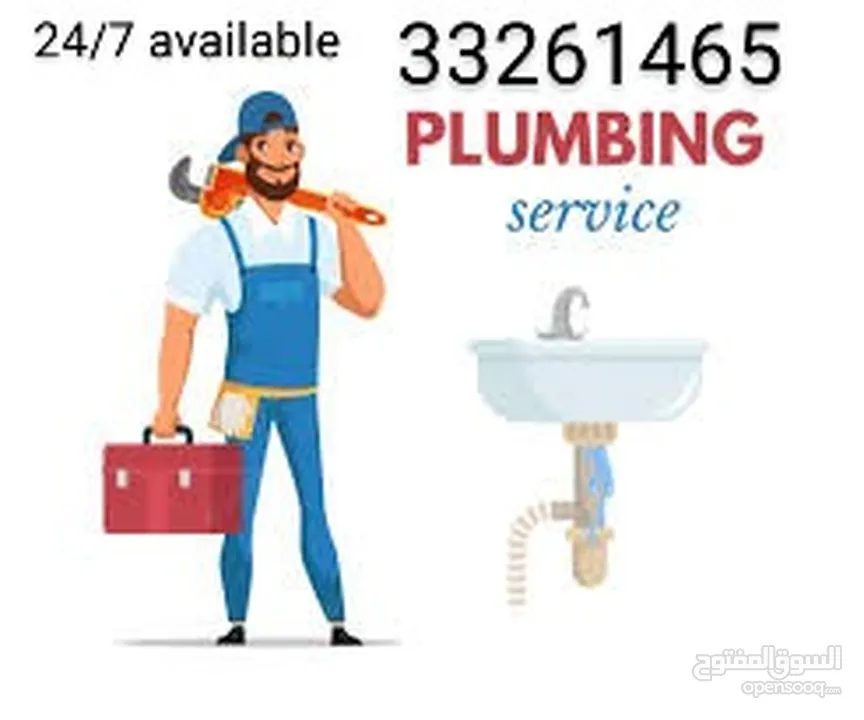 plumber service 24/7