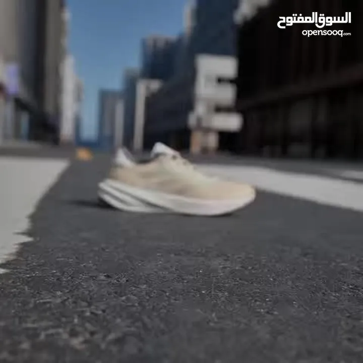 Adidas Supernova Stride MF 2024