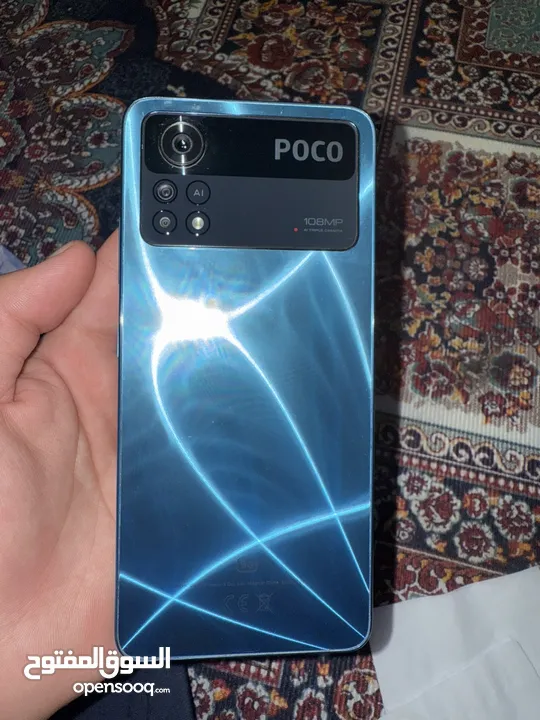 بوكو X4 برو 5G  256