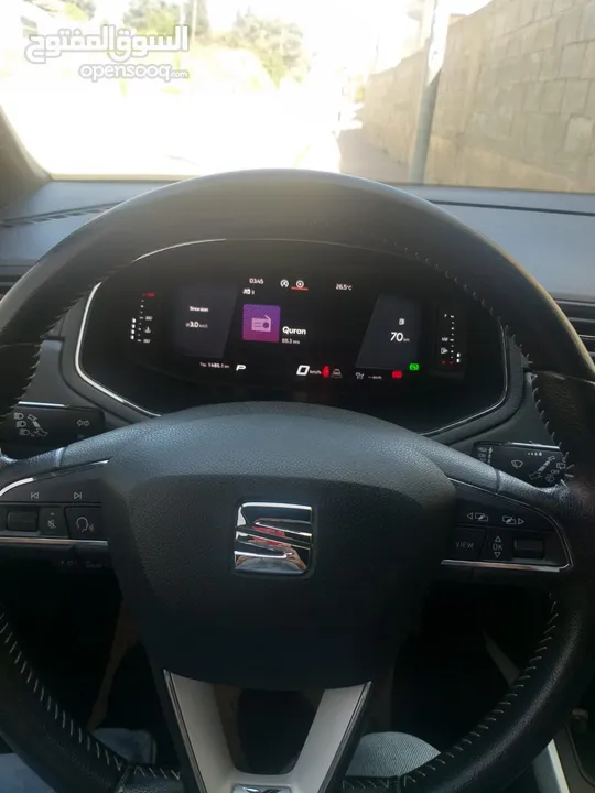 سيات أرونا 2021