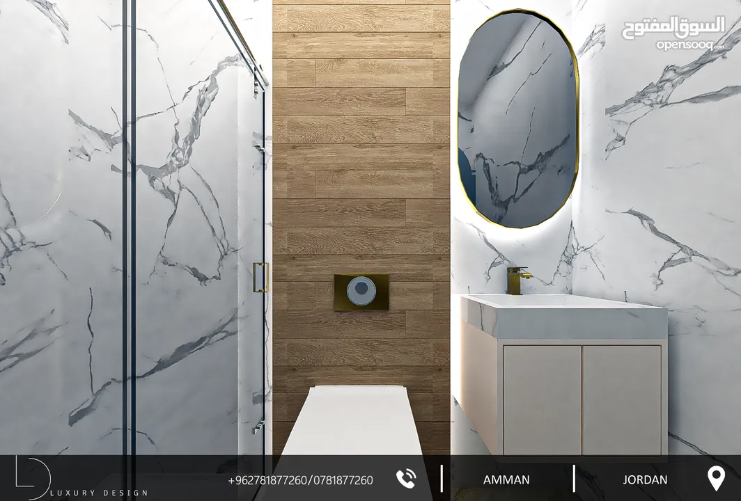 مهندس ديكور وعمارة للتقديم خدمات هندسة التصميم الداخلي والمعماري والتنفيذ والإشراف لكافة المشاريع