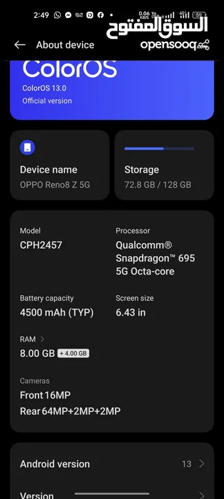Oppo Reno 8z 128GB 5G