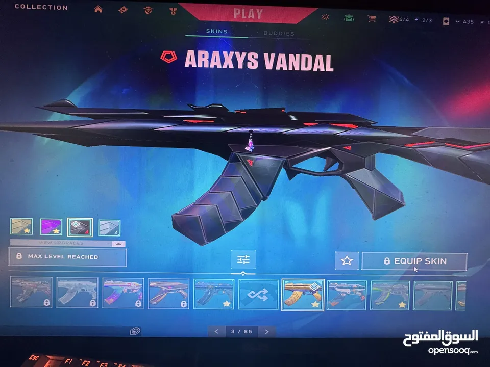 حساب فالورانت للبيع