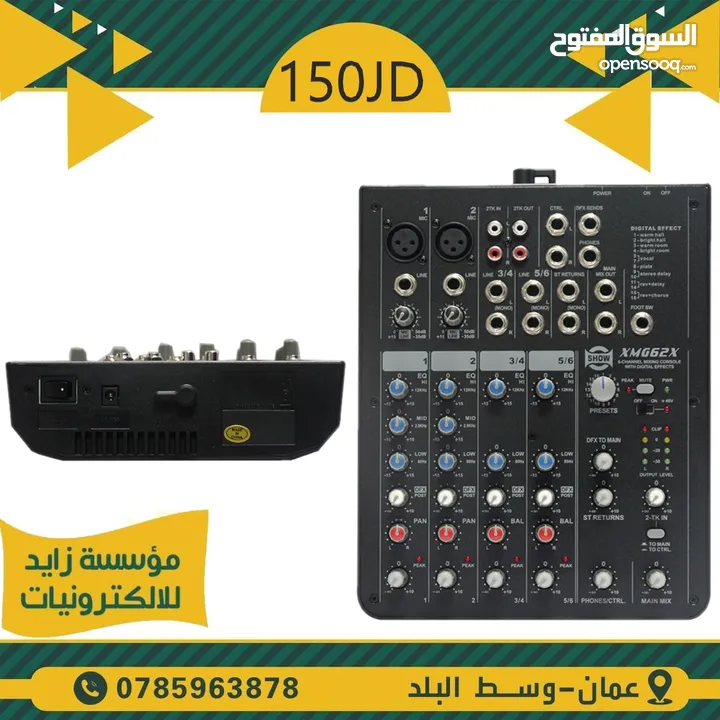 مكسر صوت LAIKESI F4-USB