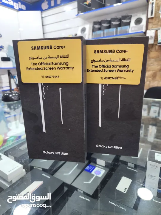 Samsung S25 ultra 256 كفاله الوكيل الرسمي BMS