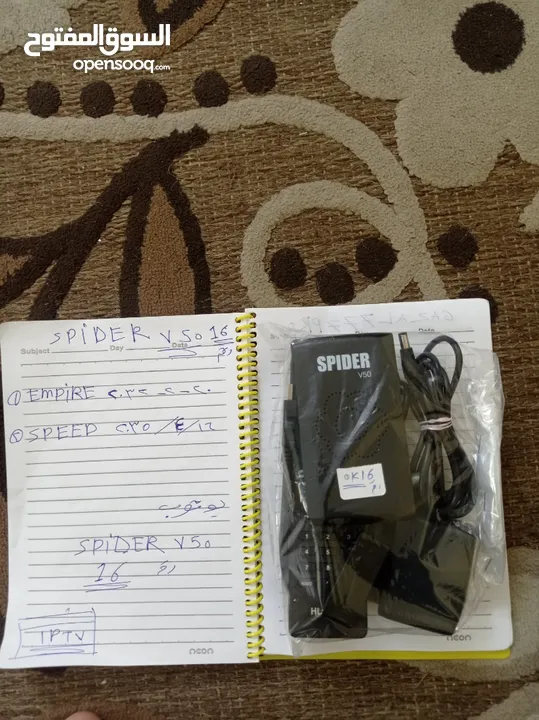 شاشه + الرسيفرات نت وعادي بسعر مناسب