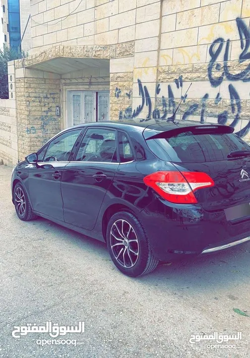 معاوية امام