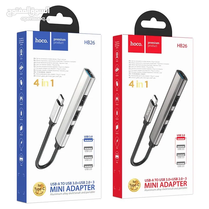 Hoco HB26 4 IN 1 Type-c To USB  تحويلة من تايب سي لا 4 مداخل 4 مداخل usb بتزبط للماك بوك و الايباد.