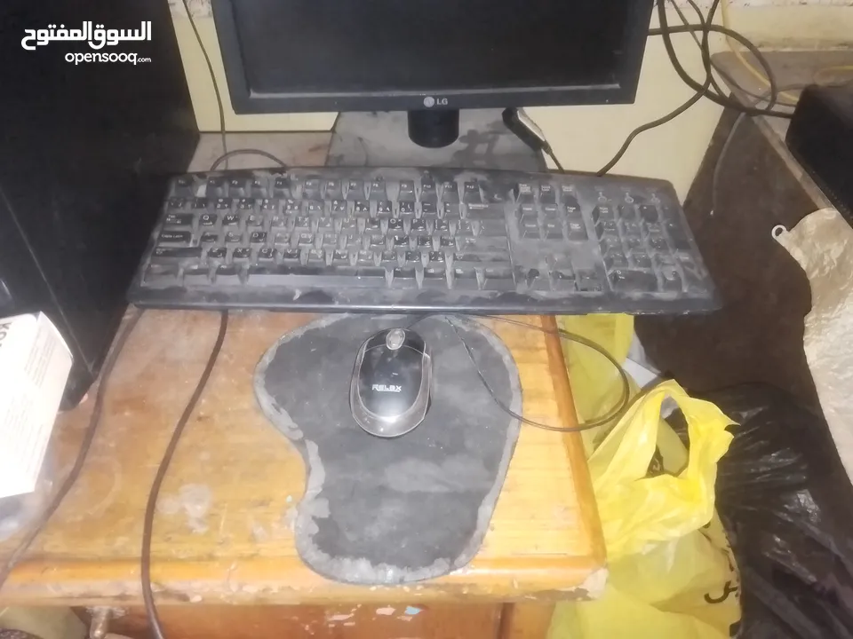 كمبيوتر للبيع