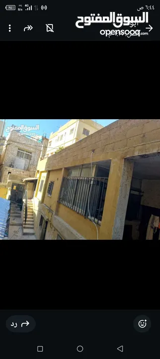 بيت مستقل  وليس شقه قوشان مستقل  وسط عمانالسلام عليكم ورحمة الله وبركاته  بيت للبيع  قوشان مستقل
