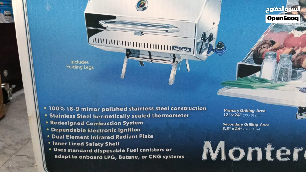 Magma Monterey II Classic Gourmet Gas Grill, A10-1225-2 – Portable Stainless Steel Marine BBQ Grill