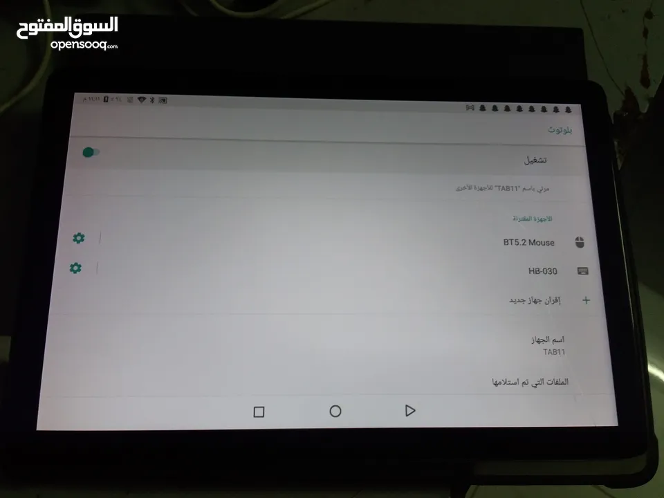 ايباد اوتيتو 11 برو oteeto 11 pro