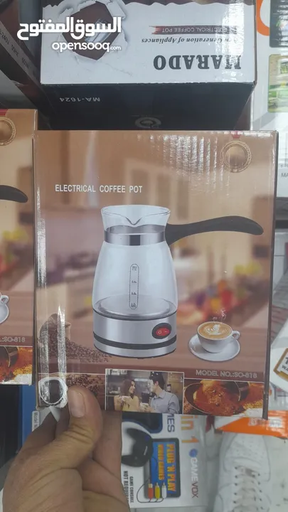 غلاية زجاجية فاخرة مكتبيه والمنزل