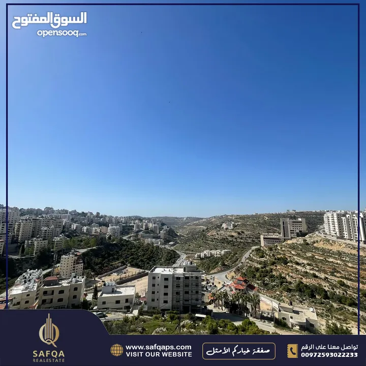 شقق للبيع في عين مصباح