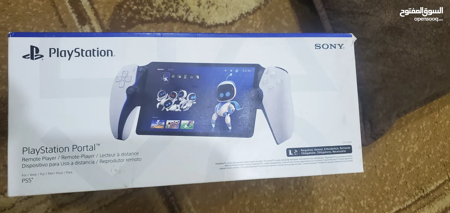 Ps5 Playstation Portal