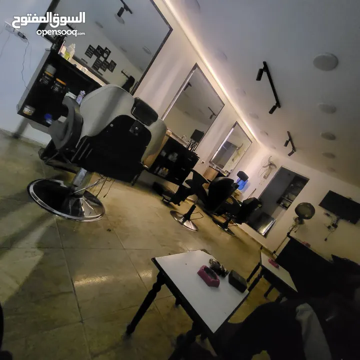 اقرا الاعلان
