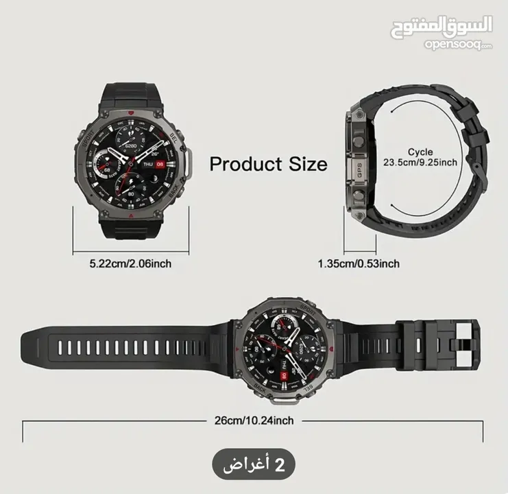 ساعه نوع ciberer مميزه جدا للبيع استعمال اسبوع