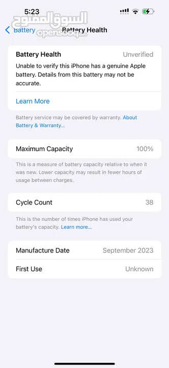 15 promax & iphone 14 max  & iphone 12 pro
