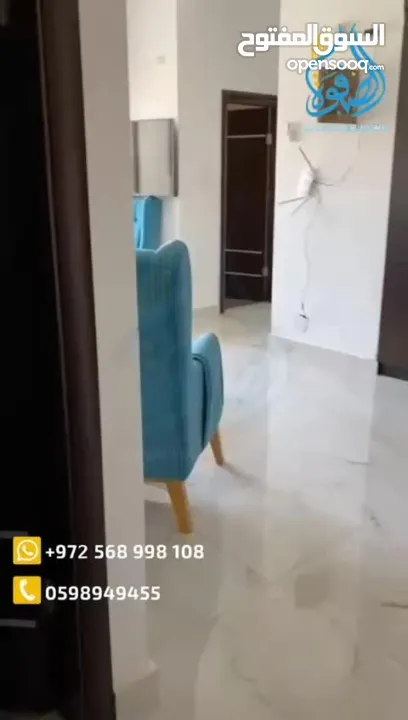 شقه مميزة مفروشه للايجار قرب الدوار التشريعي