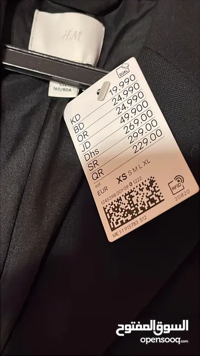 H&M blazer