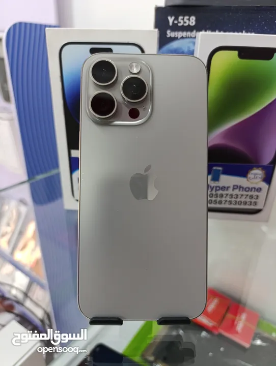 iPhone 15 pro max