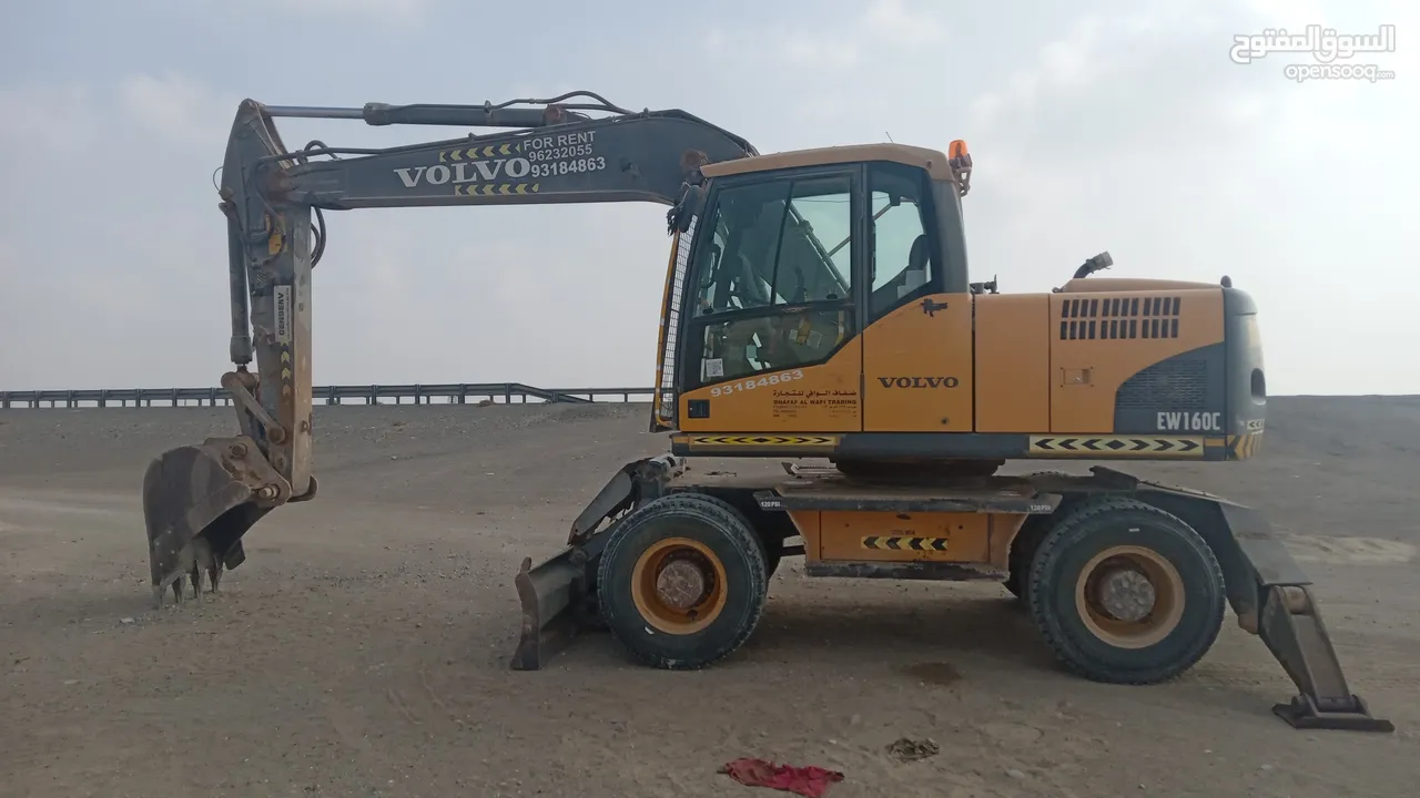 Wheel Excavator For Rent