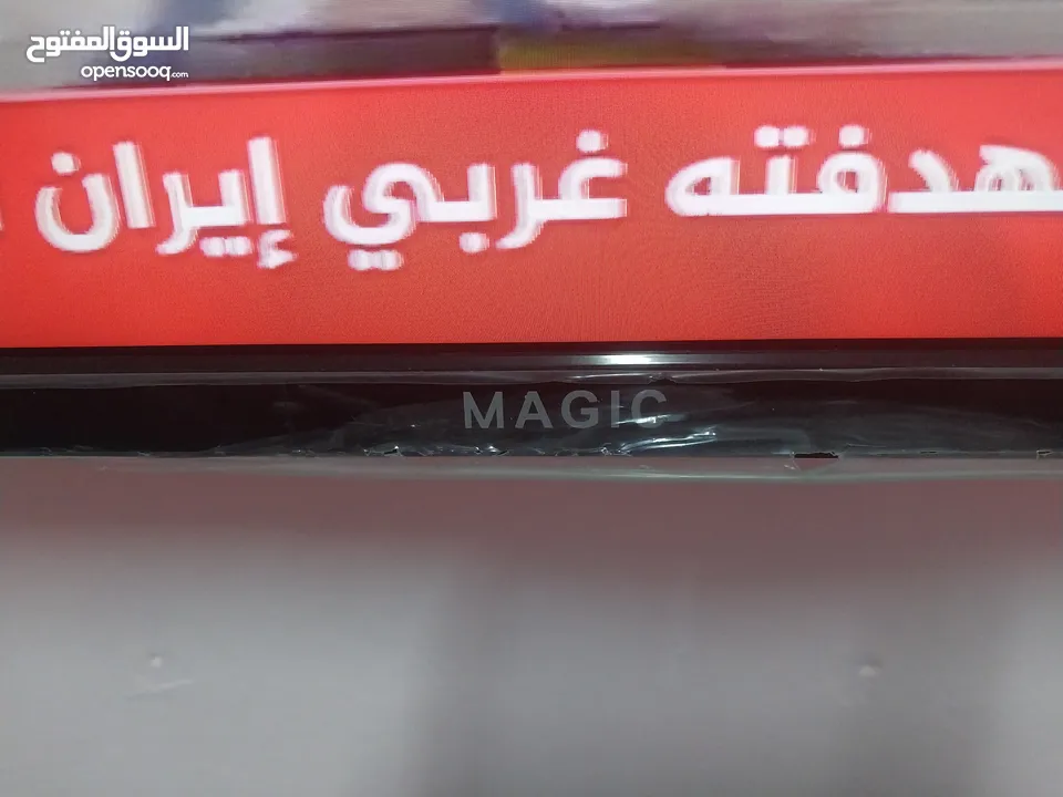 شاشة 50 بوصة سمارت للبيع بالاشرفية