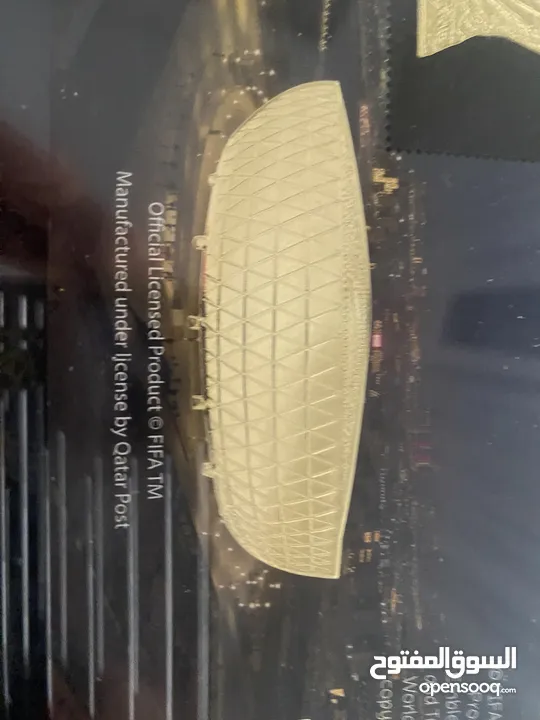 Real gold Lusail stadium 2022