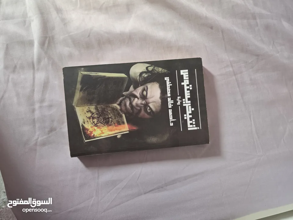 كتب/روايات/ مانغا مستعملة للبيع