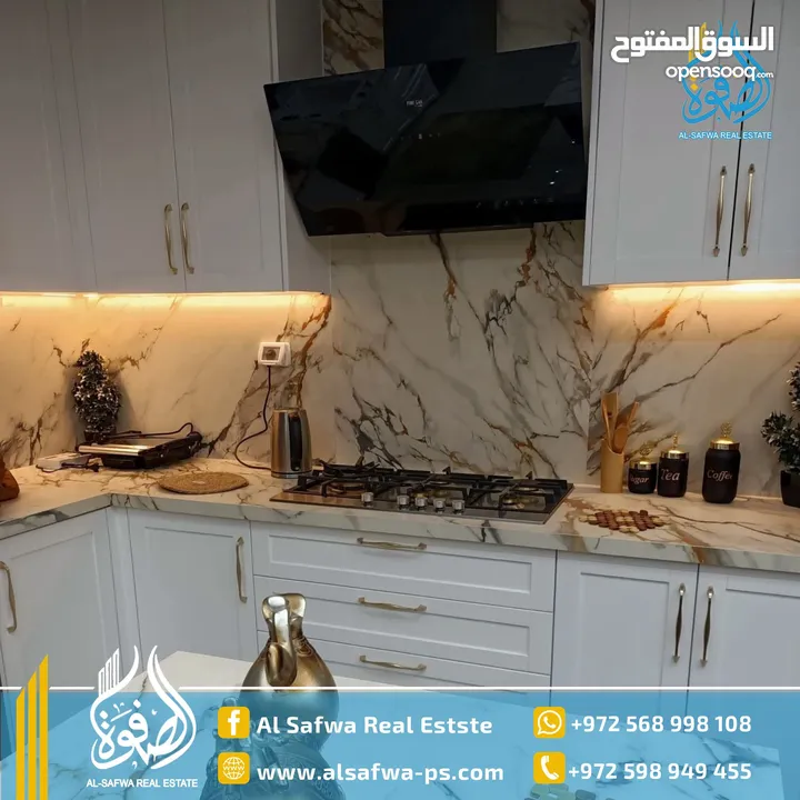 شقه مميزه سوبر ديلوكس مفروشه للايجار شارع القدس قرب بكدار