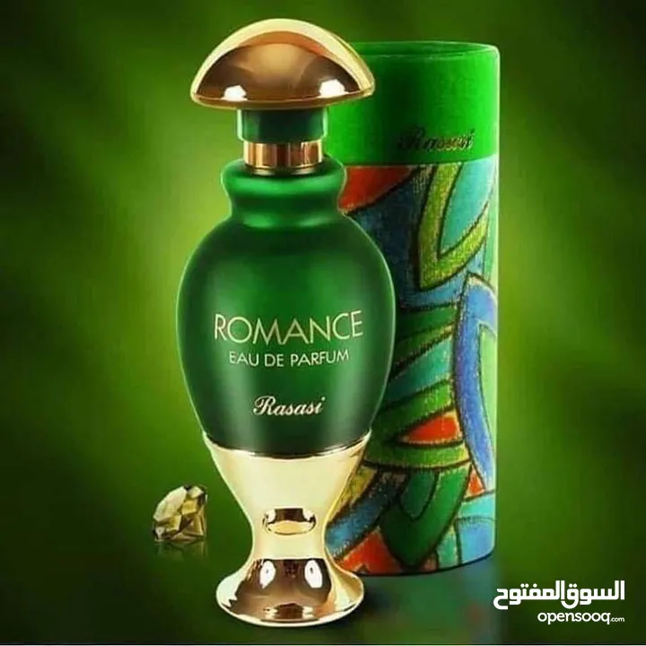 عطر رومانس...