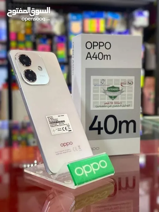 مستعمل ايام بالكرتونة Oppo A40m رام 12 جيجا 256 مكفول بالشركة أغراضة والكرتونه الأصلية متوفر توصيل