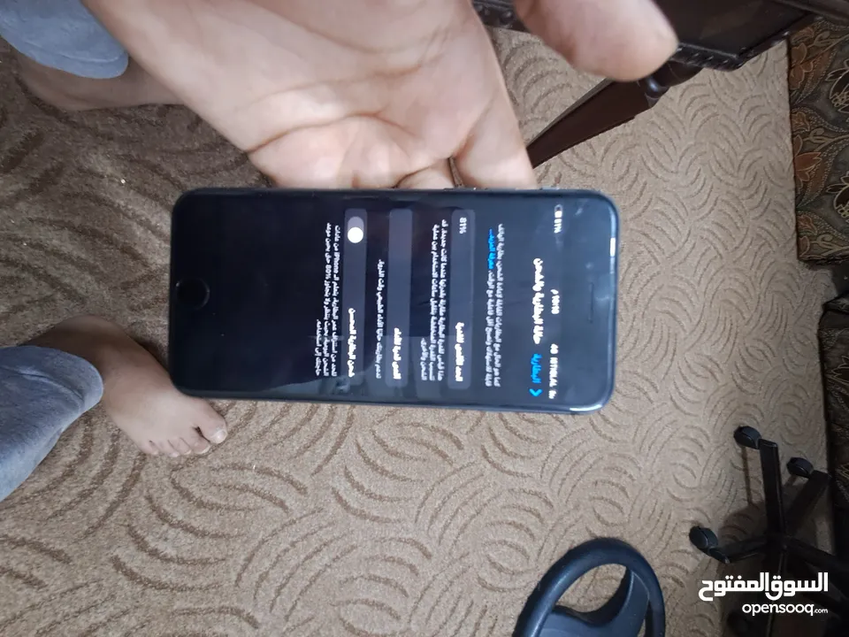 الجهاز مش مفتوح بطاريه 81