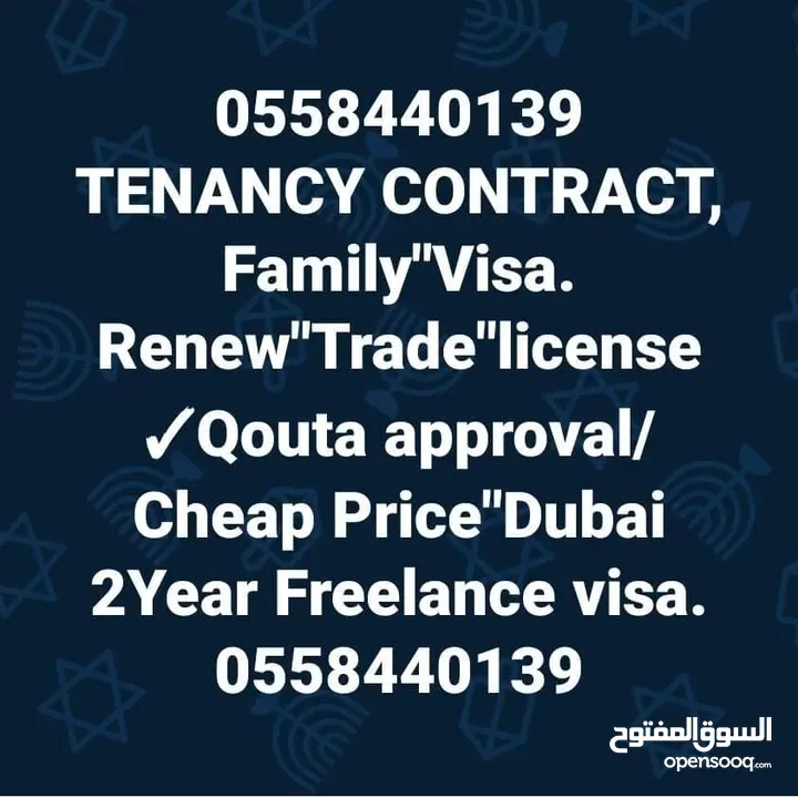 All UAE Family Visa,Freelance Visa,Tenancy( 450 AED).