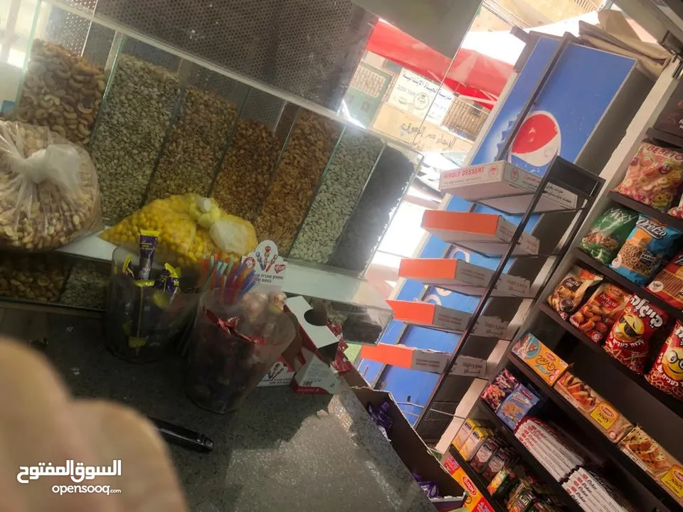 سوبر ماركت للبيع بسبب السفر