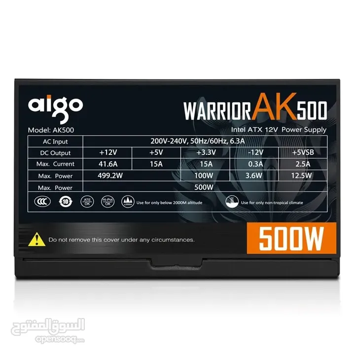 Aigpo power supply 500w (new)