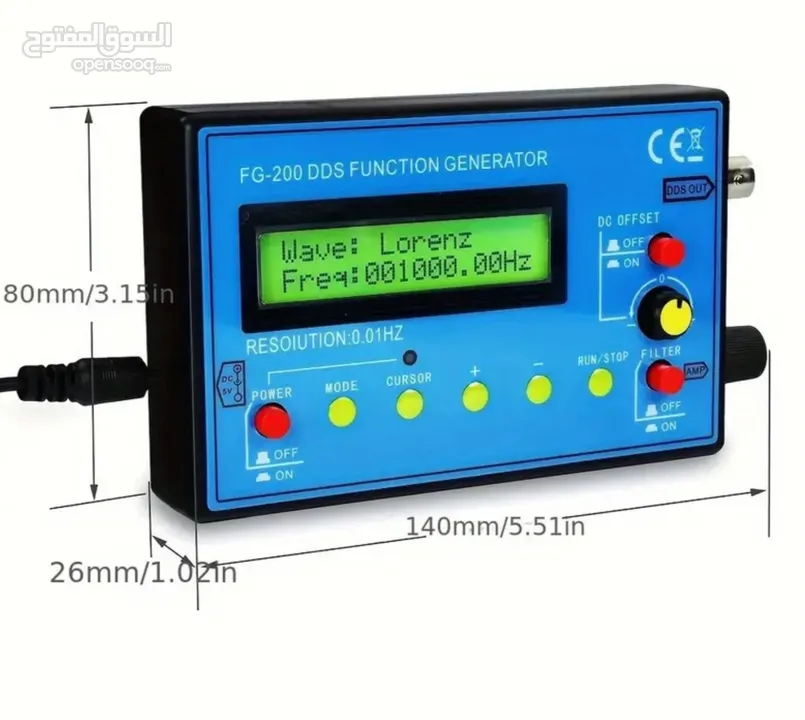 مولد موجات Function Generator