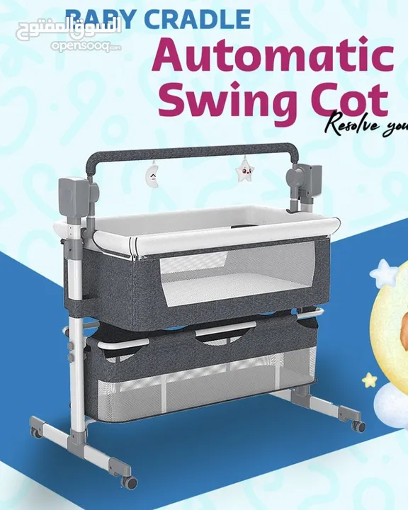 Automatic swing cradle