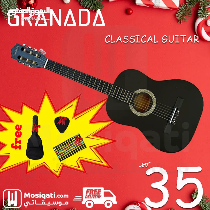 جيتار Granada كلاسيك جديد مع شنطة وستيكر للتعليم وتوصيل مجاني