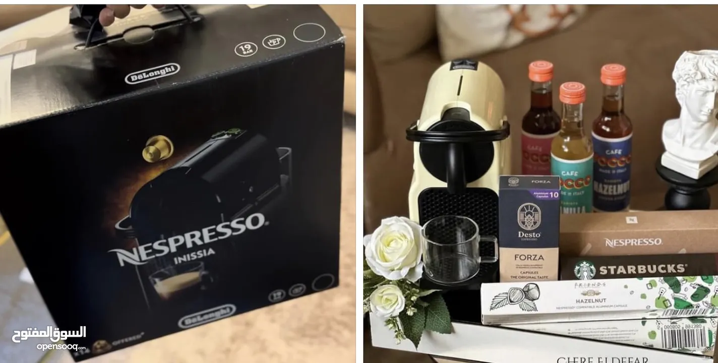 ماكينة قهوة نسبريسو NESPRESSO INSSIA