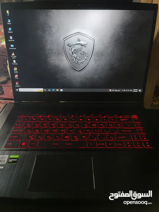 msi كيمنك كامله