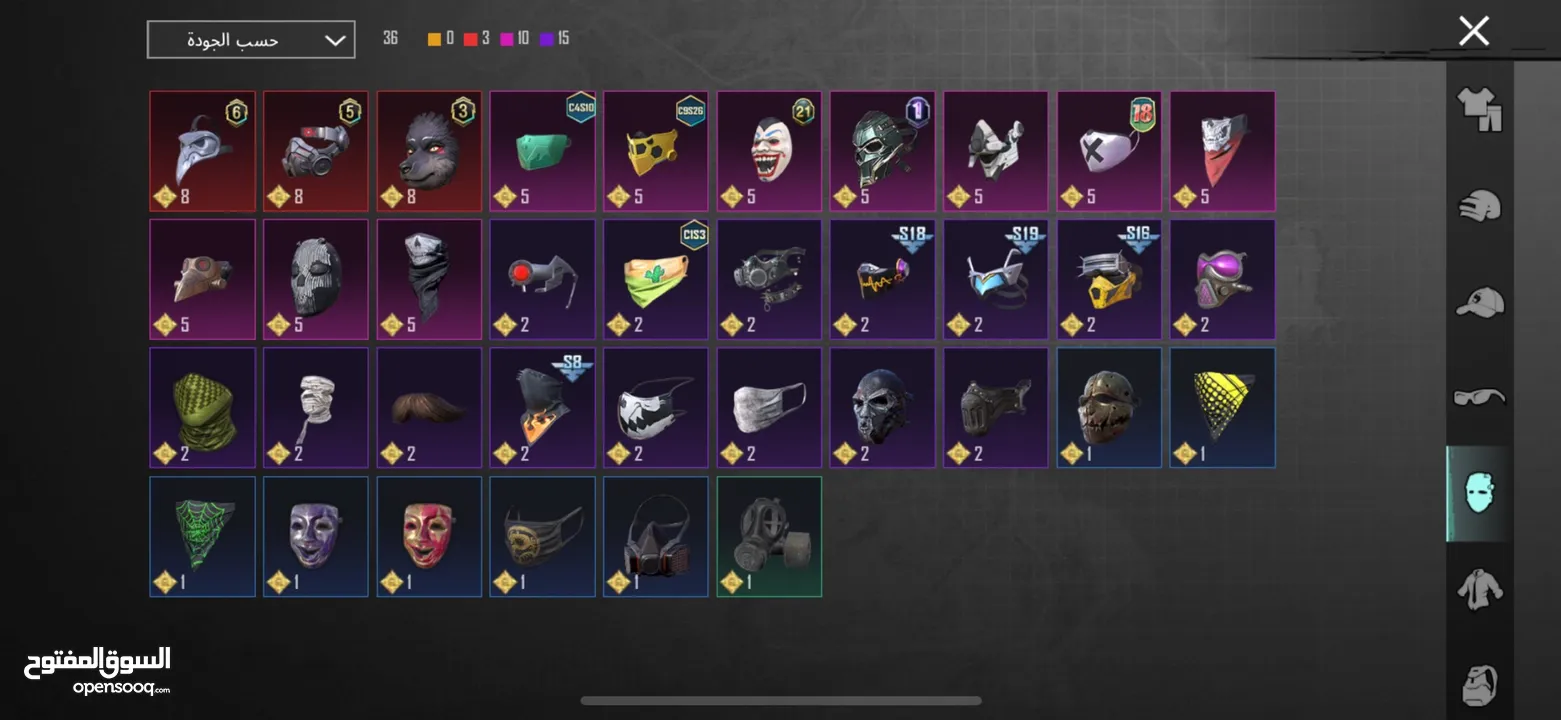 حساب ببجي للبيع 6سنين