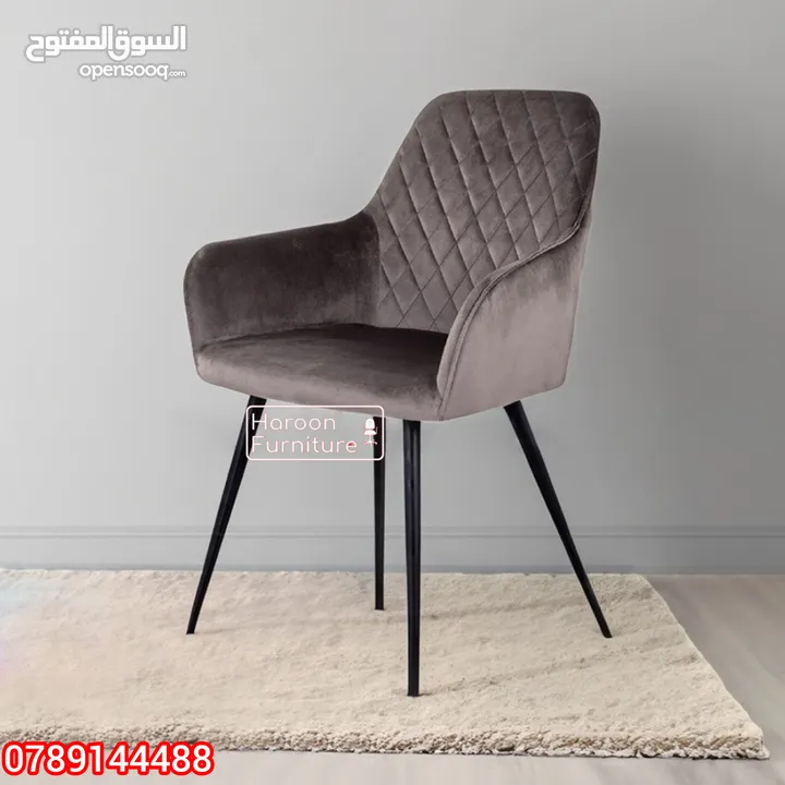 كراسي طعام وكنب استقبال باقل الاسعار