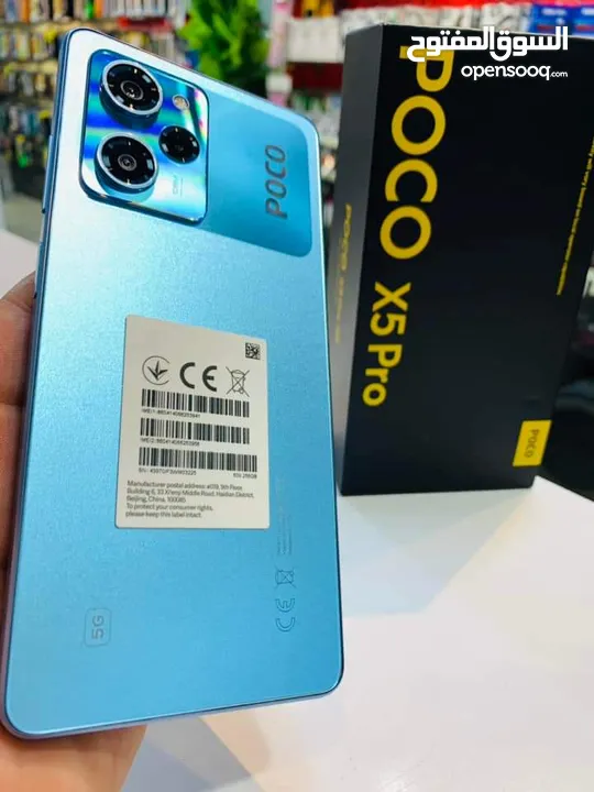 مشغل ايام poco X5pro 5G رام 11 جيجا 256 أغراضة والكرتونه متوفر توصيل متوفر جديد