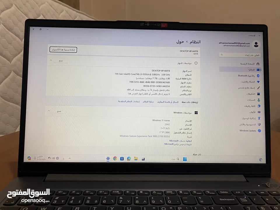 لاب توب lenovo IdeaPad 3