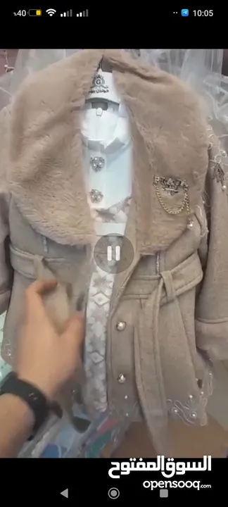 ملابس اطفال جميلة من 28 ل 48 نفس اللون بس