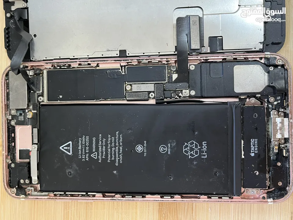 iPhone 7plus  اللبيع