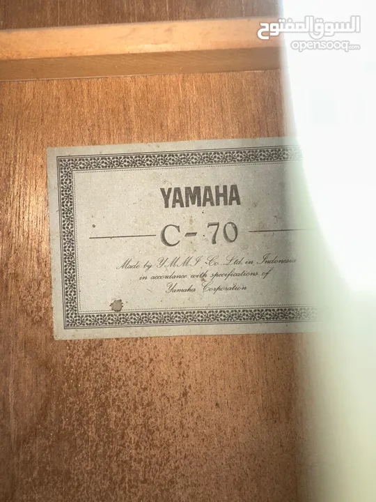guitar classical yamaha c70 جيتار كلاسيكال    نوع ياماها احترافي شبه جديد مع اوتارو الاصلية