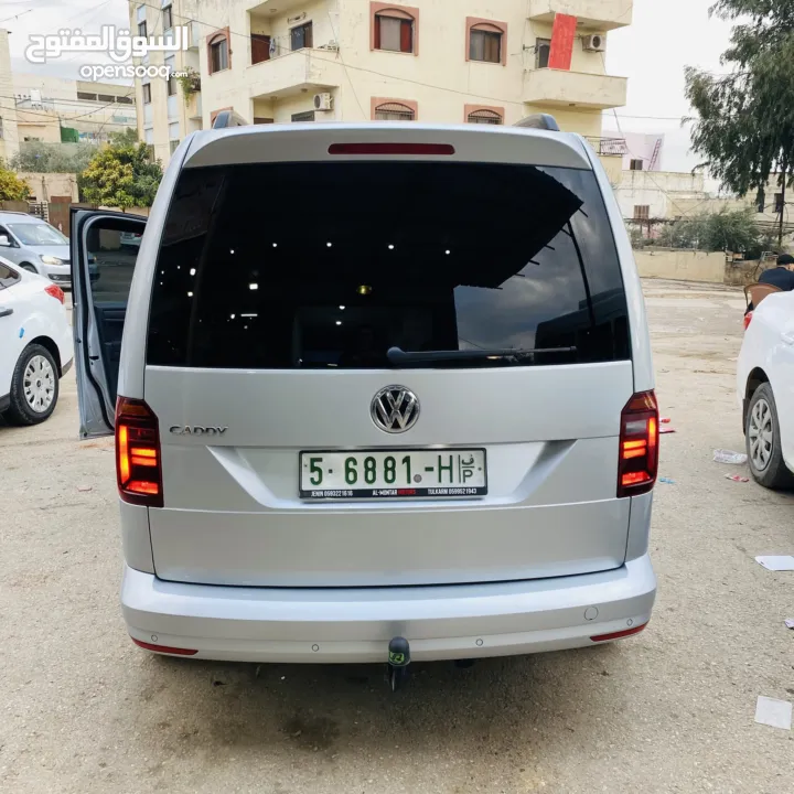 كادي ترخيص 2019